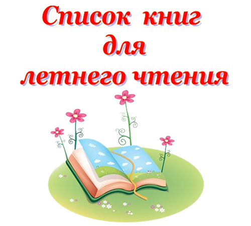 medium_bezyimyannyiy