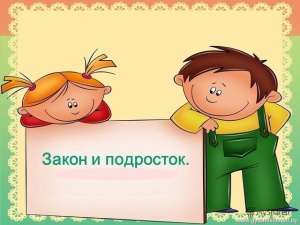 medium_bezyimyannyiy