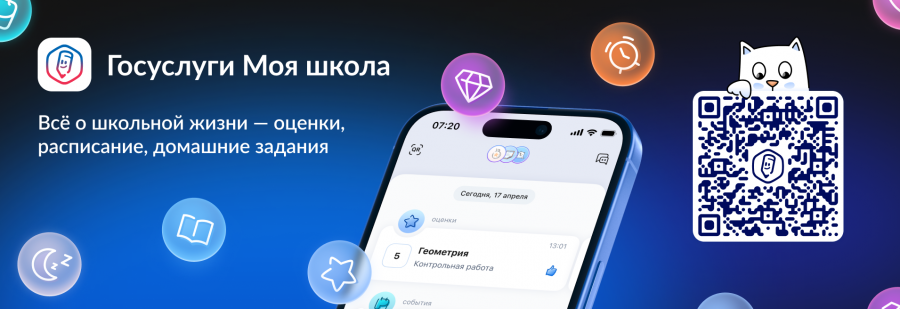 https://4609852.redirect.appmetrica.yandex.com?appmetrica_tracking_id=1182488767957576876&referrer=reattribution%3D1