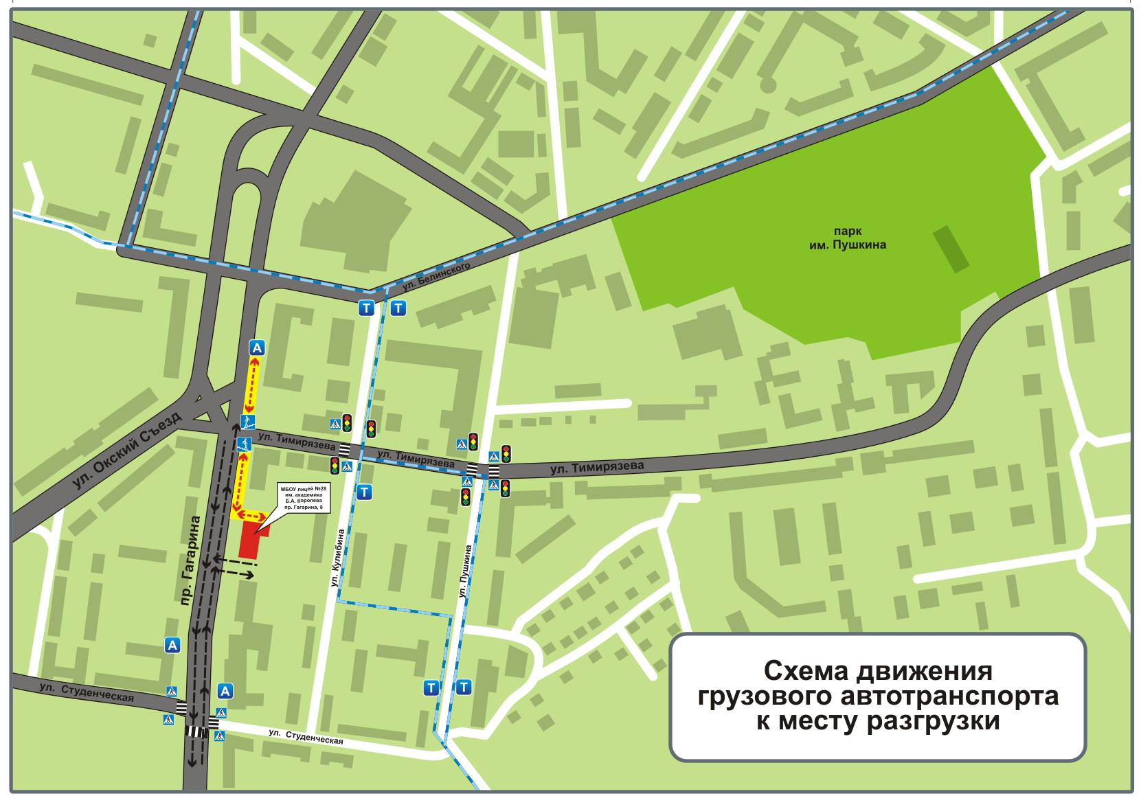 Парк пушкина нижний новгород карта